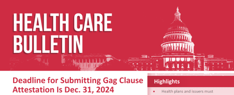 Deadline For Submitting Gag Clause Attestation Is Approaching